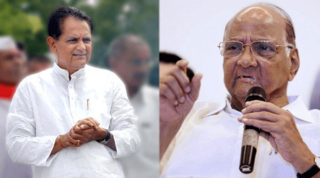 MLA Chimanrao Patil and Sharad Pawar