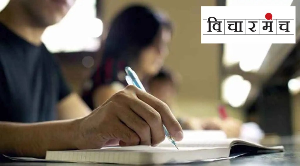 competitive exams, students, MPSC, UPSC, jobs, political parties