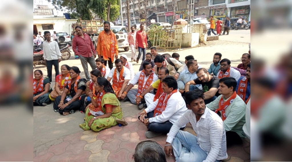 Protests by the Thackeray group against the Guardian Minister Gulabrao Patil