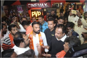 clash between MNS and ncp over Har Har Mahadev movie in Nashik dpj 91