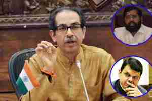 devendra fadnavis and eknath shinde and uddhav thackeray