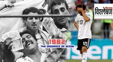 disgrace of gijon 1982