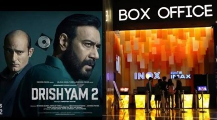 drishyam-2-box-office-collection