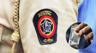 Railway police dismissed in case of drug smuggling