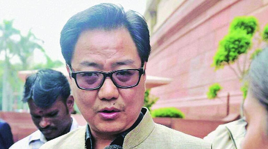 dv kiran rijiju