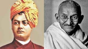 biographies of great personalitie
