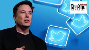 elon-musk-twitter-data