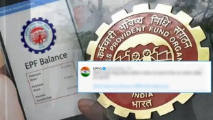 epfo interest credited in pf account holders