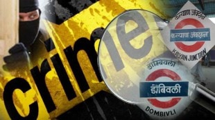 Kalyan Dombivli people worried due to increase in house burglaries cases