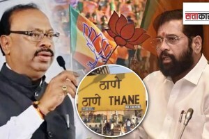 From tommorrow BJP state president Chandrashelhar Bawankule is on visit of Chief Minister Eknath Shinde's Thane district