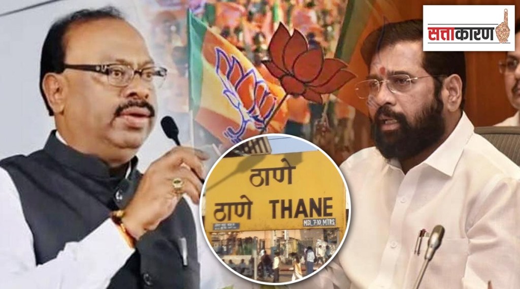 From tommorrow BJP state president Chandrashelhar Bawankule is on visit of Chief Minister Eknath Shinde's Thane district