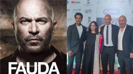 fauda team with rajkumar rao