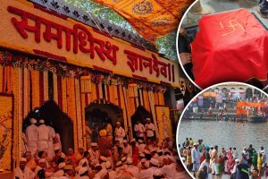 726th Sanjeevan Samadhi Ceremony of Sant Gyanoba Mauli completed