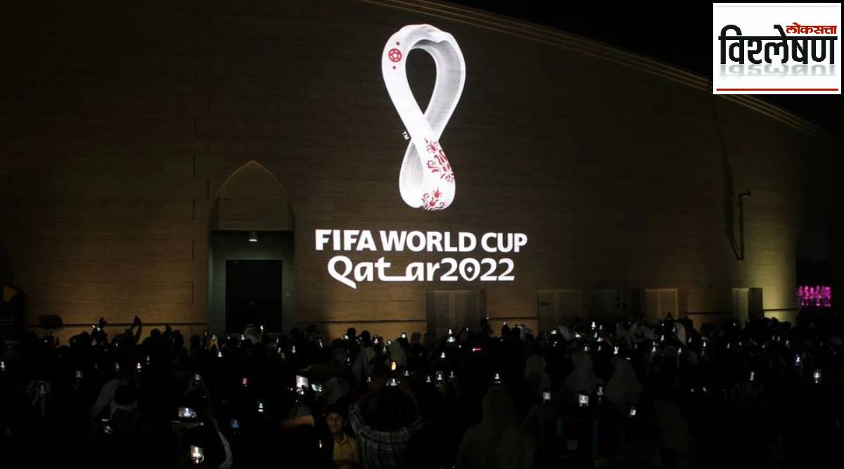 fifa world cup 2022 (1)