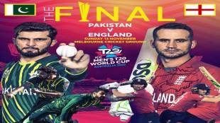 pak vs eng head to head war for the title in england pakistan who is dominant in stats