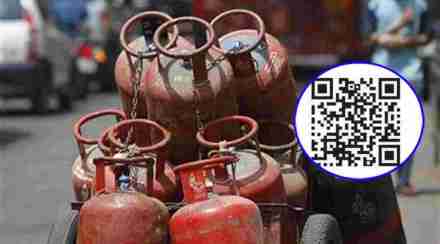 gas cylinder qr code