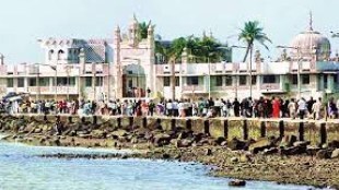 hajiali dargah