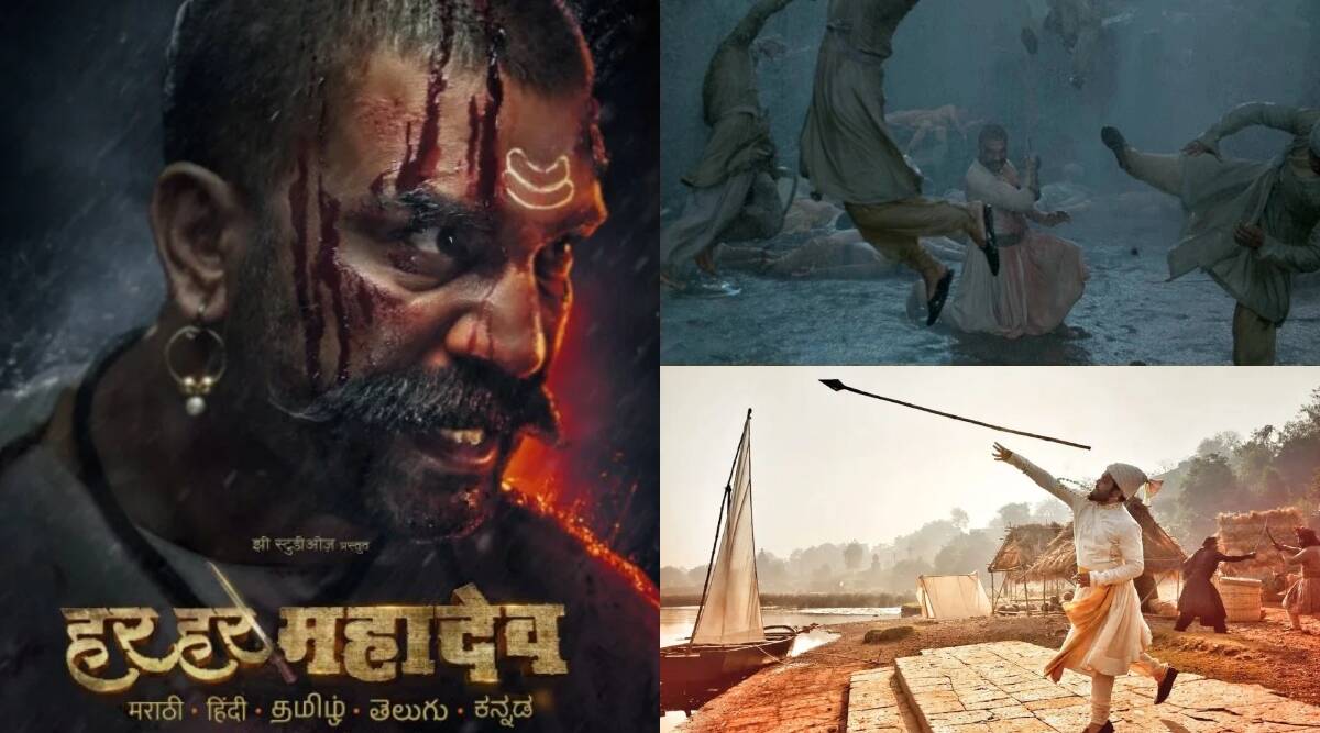 लहानपणाचं भांडण दाखवून त्याला विश्वासघात असं नाव दिलंय. तसेच फुलाजीप्रभूंनी त्यांचा लहान भाऊ बाजीप्रभू देशपांडेंचा विश्वासघात केल्याचं दाखवलं आहे - रतन देशपांडे