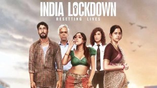 india lockdown movie