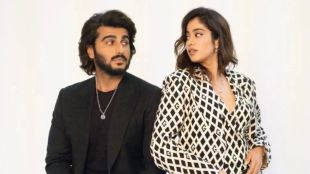 Arjun kapoor, janhvi kapoor, mili, mili review, mili release date, mili imdb, जान्हवी कपूर, अर्जुन कपूर, मिली, जान्हवी कपूर