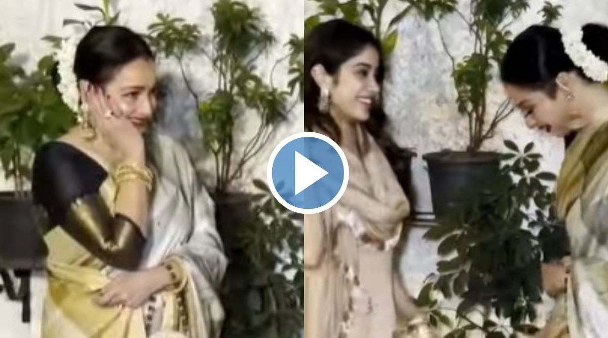 rekha shares with daughter like jhanvi kapoor, janhvi kapoor rekha video, janhvi kapoor film mili screening, janhvi kapoor cute bonding with rekha, जान्हवी कपूर, रेखा, जान्हवी कपूर रेखा बॉन्डिंग, मिली, मिली स्क्रिनिंग, जान्हवी रेखा व्हिडीओ