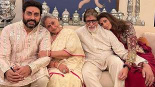 jaya bachchan