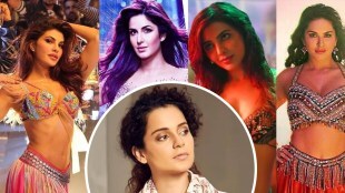 kangana ranaut item numbers