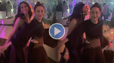 karishma kapoor dance video viral