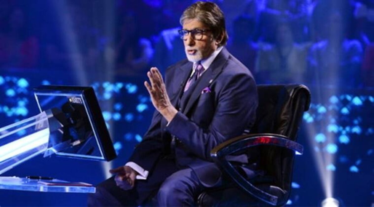 bachchan surname