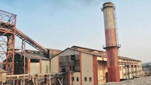 bidri sugar factory