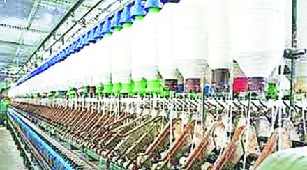 kolhapur clothes mill