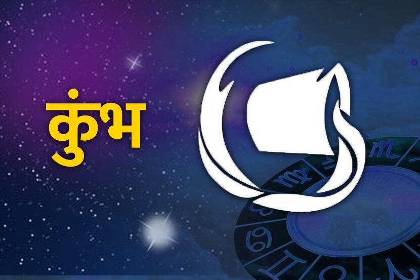 2023 Saturn Transit And Mangal Vakri Bring Lot of Money Profit Check How Shani Sadesati Will Make you Lucky Zodiac