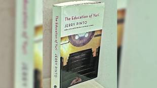 lekh the education of yuri