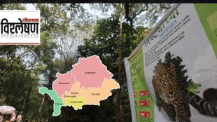 leopard habitat in thane district