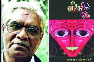writer nagnath kottapalle