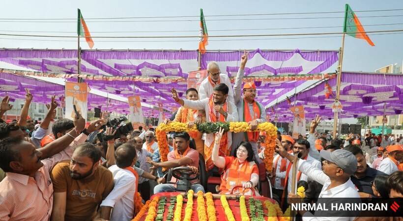 पहिल्या टप्प्यासाठी ५ नोव्हेंबर रोजी सुरू झालेली अर्ज भरण्याची प्रक्रिया १४ पर्यंत सुरू होती. उमेवारी अर्ज भरल्यानंतर भाजपा नेते हार्दिक पटेल यांनी विरंगम विधानसभा मतदारसंघातून रॅली काढली.