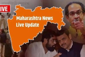 Maharashtra Latest News Live Updates