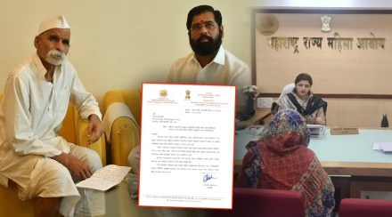 maharashtra state women commission notice to sambhaji bhide