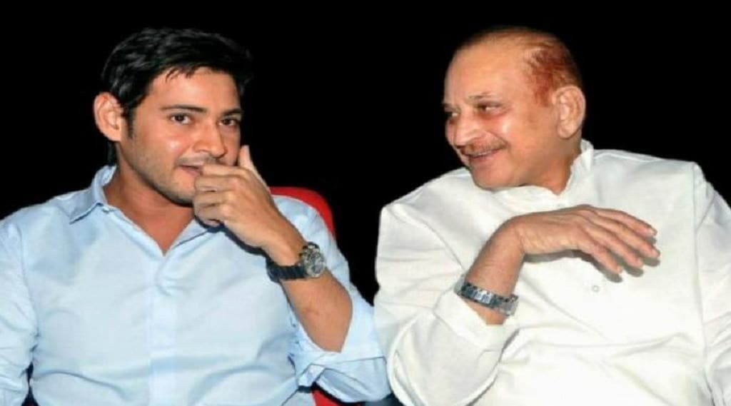 mahesh babu father krishna passed away