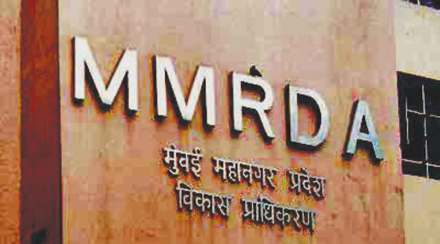 mmrda