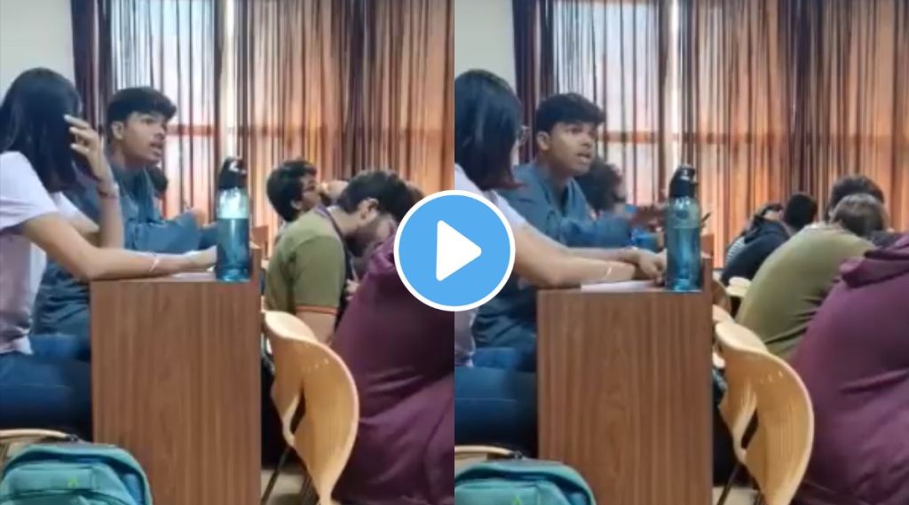 विद्यार्थ्याला दहशतवादी म्हटल्याचा VIDEO व्हायरल; प्राध्यापकावर निलंबनाची कारवाई