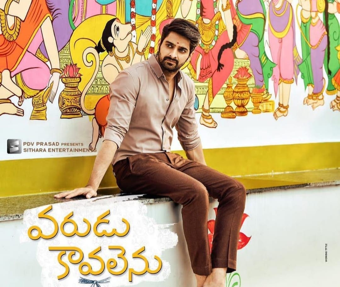 naga shaurya 6