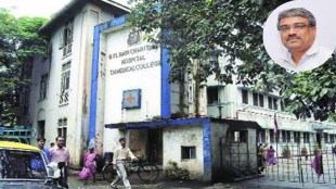 nair hospital mumbai