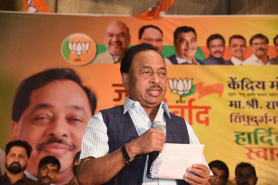 narayan rane adhish house demolished 