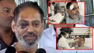 nitin raut injury bharat jodo yatra