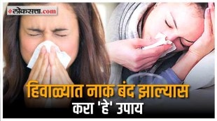 health tips for cold