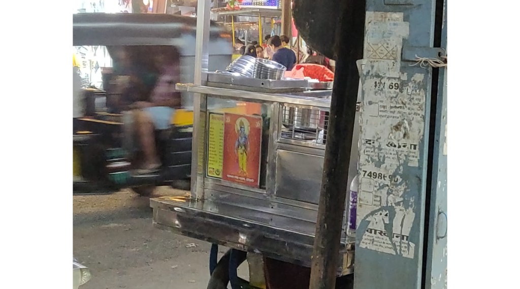 pani puri in thane