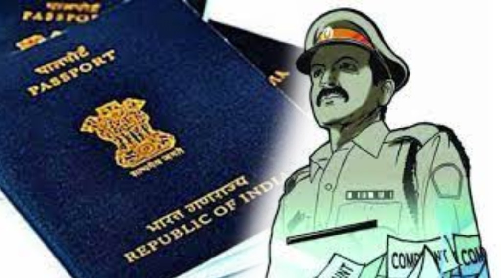 passport verification by police