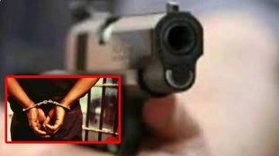 pistol-and-arrest
