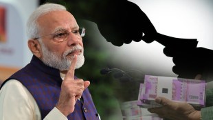 pm narendra modi on corruption in india